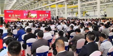 天津雄邦開業(yè)慶典昨天隆重舉行,文燦股份開啟現(xiàn)代化工廠時(shí)代